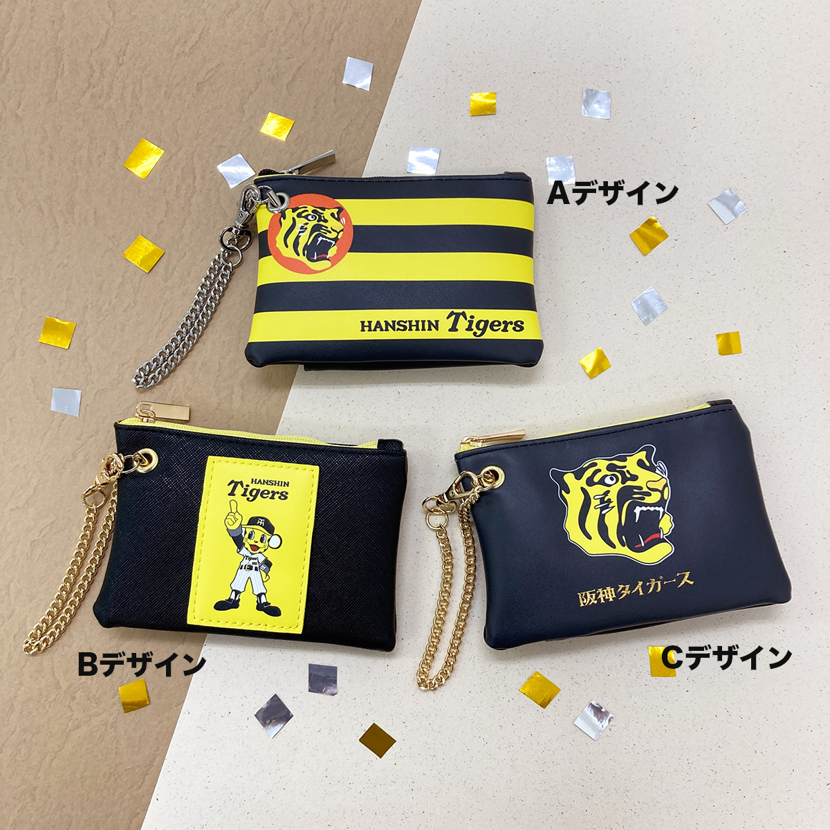阪神タイガース リール付きキー&パスポーチ