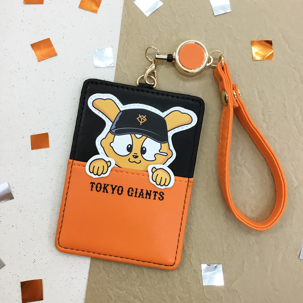 読売ジャイアンツ ジャビットひょっこりパスケース