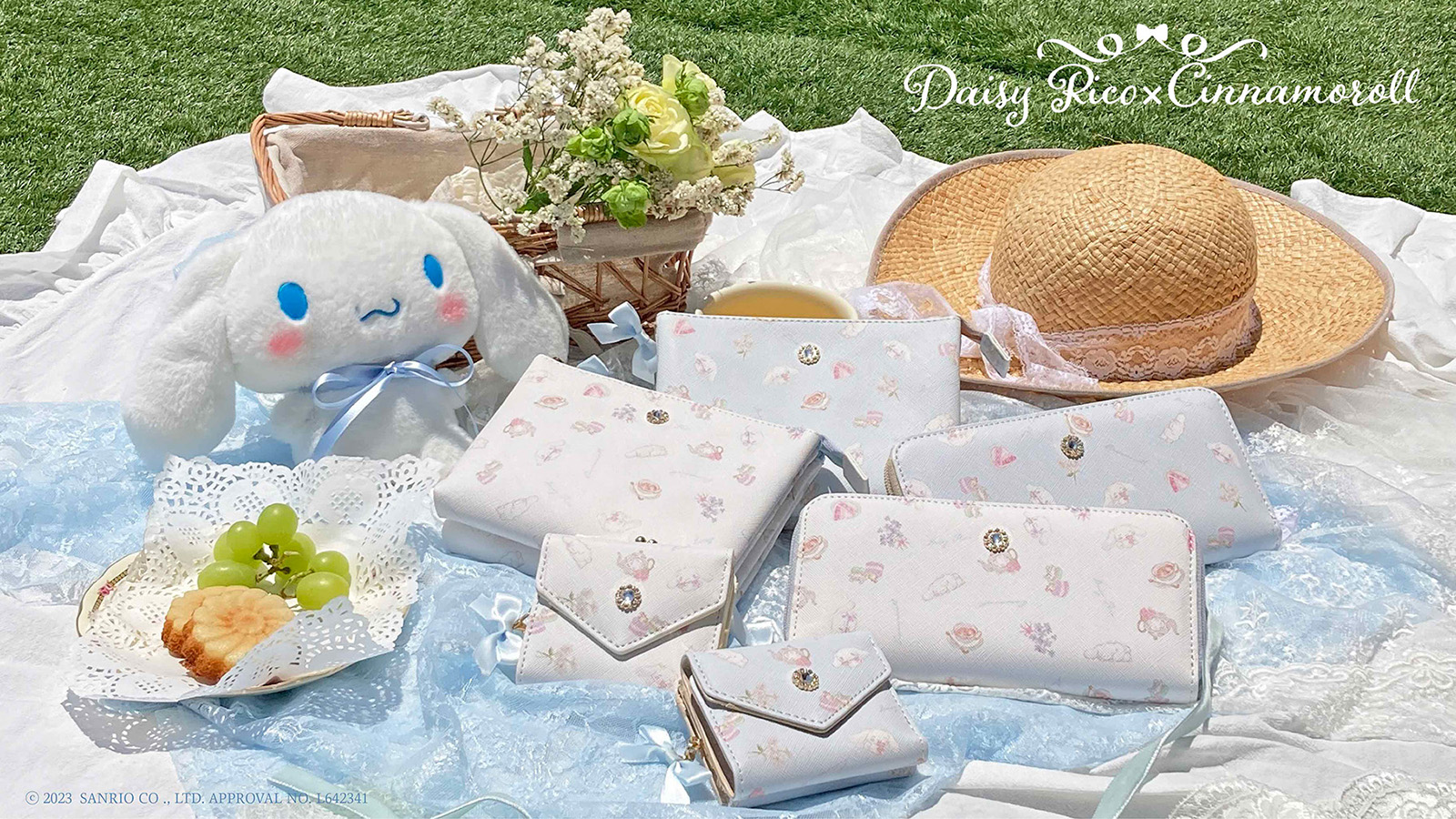 デイジーリコ DaisyRico かわいい　サンリオ シナモロール 財布